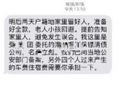 孟津如何避免债务纠纷？专业追讨公司教您应对之策