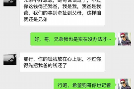 孟津孟津专业催债公司，专业催收